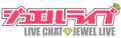 ジュエルライブ アイコン