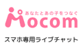 モコム アイコン